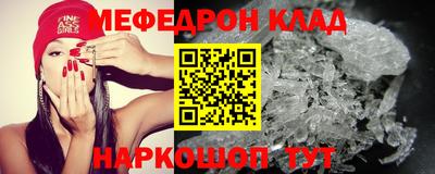 не бодяженный Тара