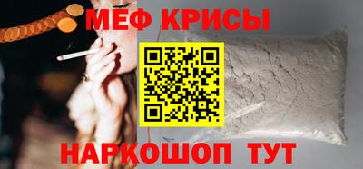 не бодяженный Тара