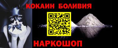 герыч Тверь