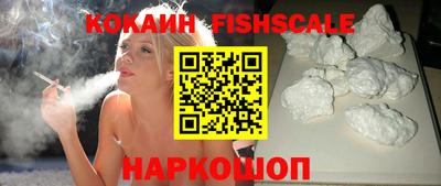 герыч Тверь