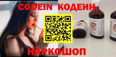 не бодяженный Тара