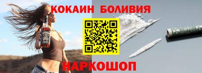 не бодяженный Тара