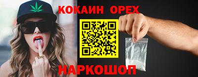 герыч Тверь
