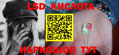 не бодяженный Тара