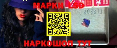 герыч Тверь