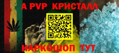 не бодяженный Тара