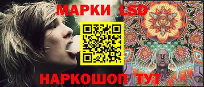 герыч Тверь