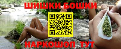 соль курить ск Татарск