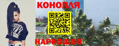 соль курить ск Татарск