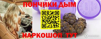 не бодяженный Тара