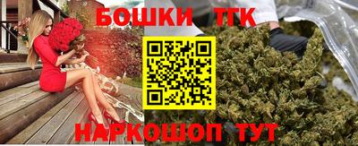 герыч Тверь