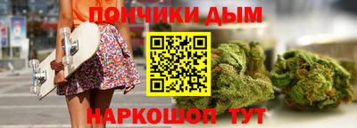 герыч Тверь
