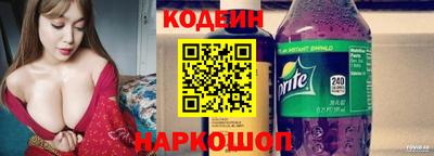 не бодяженный Тара