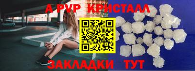 не бодяженный Тара