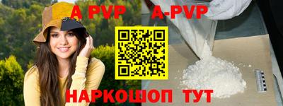 не бодяженный Тара