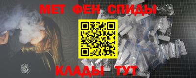 герыч Тверь
