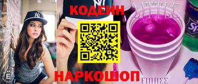 герыч Тверь