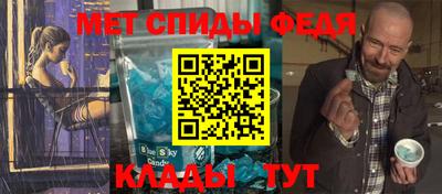 не бодяженный Тара