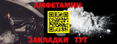не бодяженный Тара