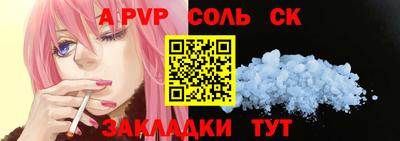 герыч Тверь