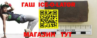 герыч Тверь