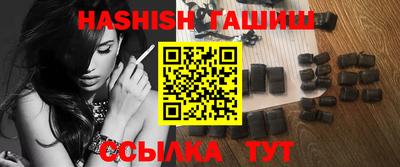 герыч Тверь